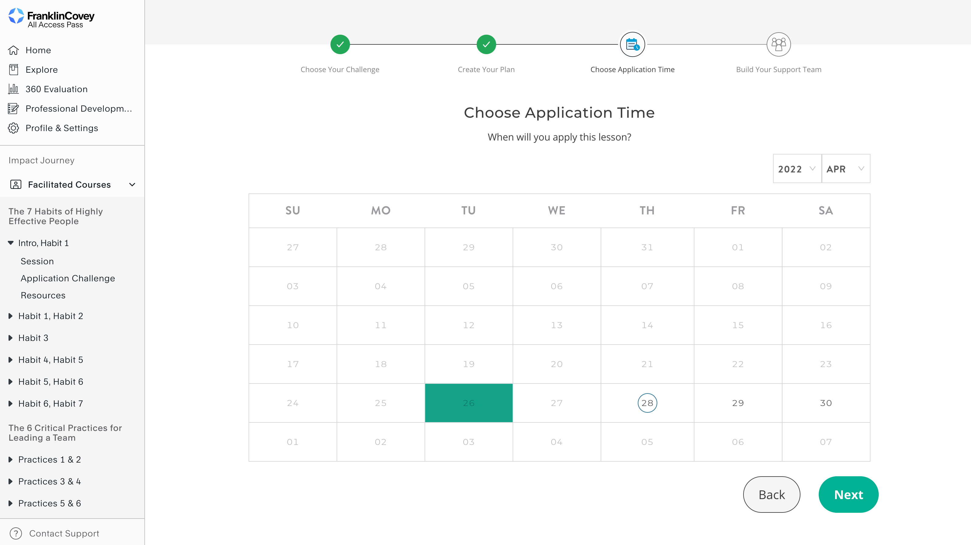 Application Challenges FAQs 3.png